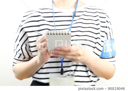 Public relations image 90819046