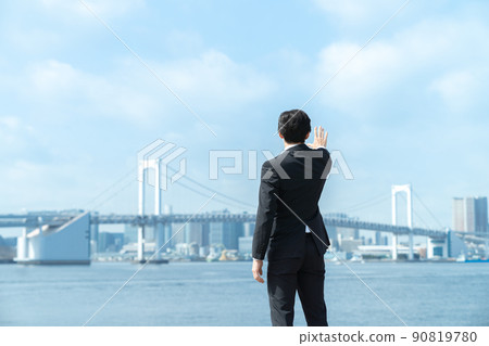 商務人士 90819780