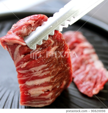 Yakiniku raw Yakiniku raw 90820098