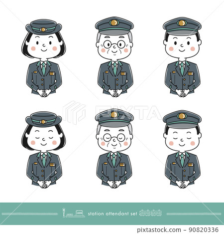 插圖集車站工作人員打招呼,手勢 插圖集車站工作人員打招呼,手勢 90820336
