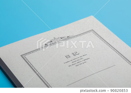 Diary diary Diary diary 90820853