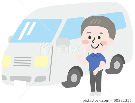 Day service transfer staff 90821335