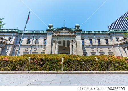 Bank of Japan Osaka Branch 90822405