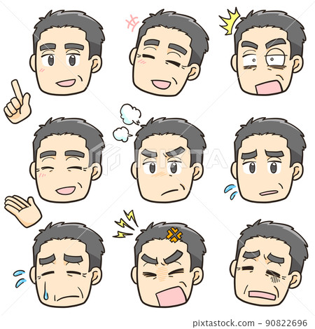Senior male mini character facial expression set 90822696