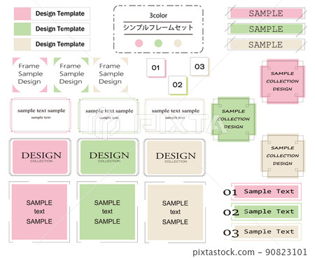 Simple Styling Frame Easy-to-use simple and fashionable frame set,... - Stock Illustration ...