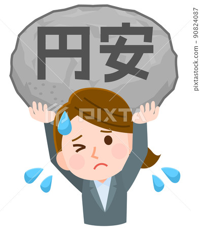 Illustration of an office worker woman who is troubled by the depreciation of the yen Illustration of an office worker woman who is troubled by the depreciation of the yen 90824087