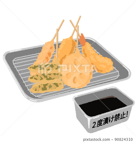 炸串的插圖 炸串的插圖 90824310