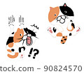 Character of a towing calico cat / Shonbori 90824570