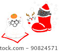 Christmas / New Year cat character 90824571
