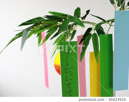 Tanabata strip wish Tanabata strip wish 90824916