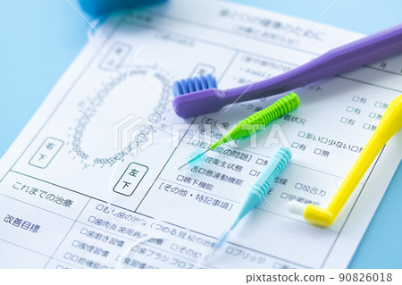 牙科清單和口腔護理工具 牙科清單和口腔護理工具 90826018
