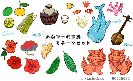 沖繩主題設置顏色 90826922