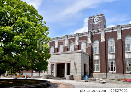 京都大學百年鐘樓紀念館、京都大學吉田校區總部 京都大學百年鐘樓紀念館、京都大學吉田校區總部 90827601