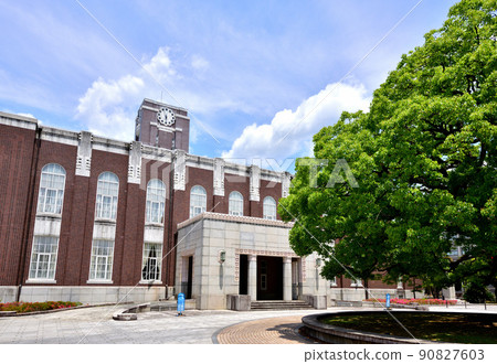 Kyoto University Centennial Clock Tower Memorial Hall, Kyoto University Yoshida Campus Headquarters 90827603