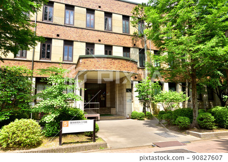 京都大學北校區理科校區研究生院理科3號樓 京都大學北校區理科校區研究生院理科3號樓 90827607