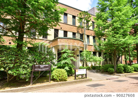 Kyoto University Northern Campus Science Campus Graduate School of Science Building No. 3 Kyoto University Northern Campus Science Campus Graduate School of Science Building No. 3 90827608