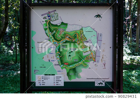 Higashitakane Forest Park Information Board (Kawasaki City, Kanagawa Prefecture) 90829431