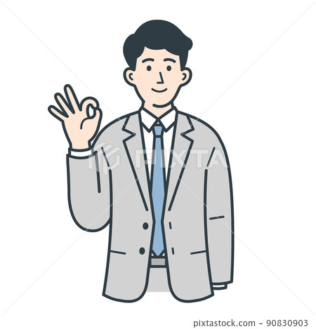 Illustration of a businessman posing for consent 90830903