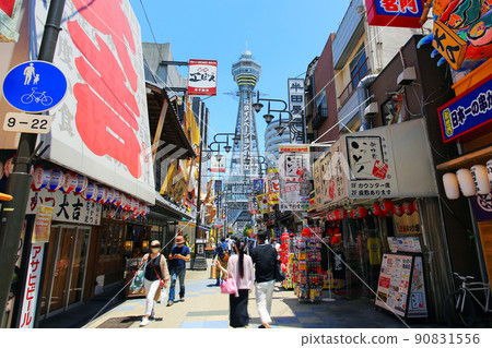 Scenery around the lively Shinsekai, Naniwa-ku, Osaka 90831556