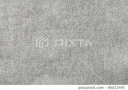 Trainer fabric 90832495