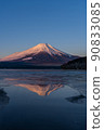 "Yamanashi Prefecture" Red Fuji, Upside-down Fuji "Lake Yamanaka" 90833085