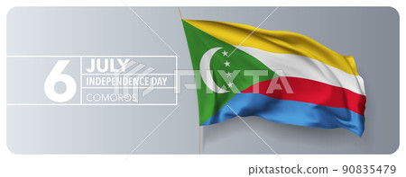 Comoros islands happy independence day greeting card, banner vector illustration 90835479