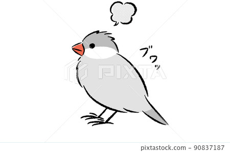 Java sparrow 90837187