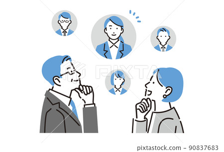 人物求職選拔形象_女性 90837683