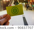 Transportation card 90837707