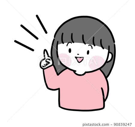 小學女生指點姿勢 90839247