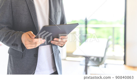 Conference room Business scene 90840863