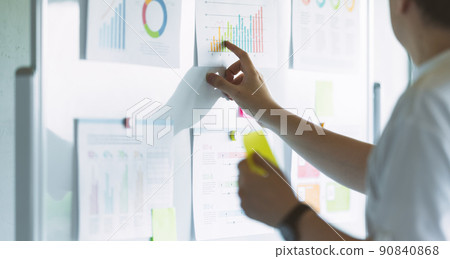 Conference room Business scene 90840868