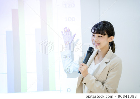 研討會風景業務 90841388