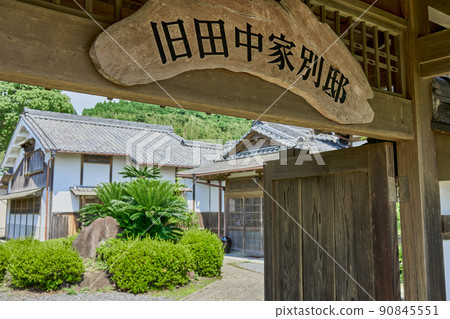 舊田中家別墅 舊田中家別墅 90845551