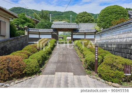 Former Tanaka family villa 90845556