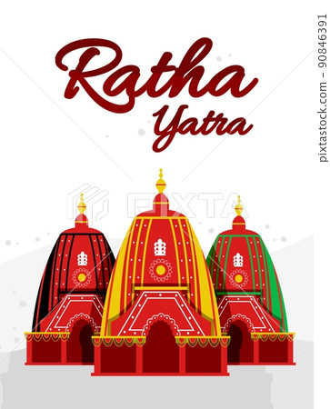 Ratha yatra festival A chariot with wooden deities of Jagannath, Baladeva and Subhadra. Holiday banner greeting card Vector illustration 90846391