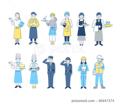 各行各業的人12個男女套裝 90847374