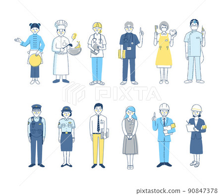 People of various occupations 12 men and women set 90847378