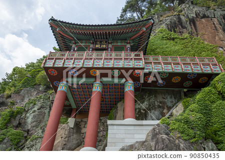 腐蝕性岩石 腐蝕性岩石 90850435