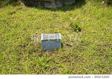 Jinjuseong Jinjuseong 90851000
