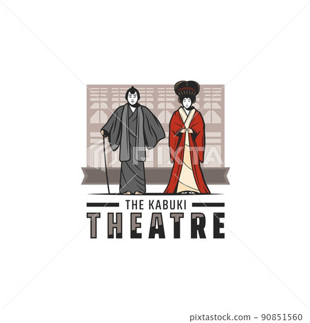 Japanese kabuki theater vector icon, Japan culture, history and traditions. Japanese traditional theater kabuki, performance art and national costumes of geisha in kimono Japanese kabuki theater vector icon, Japan culture, history and traditions. Japanese traditional theater kabuki, performance art and national costumes of geisha in kimono 90851560