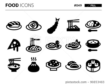 Food related fill style icon set_049 90853483