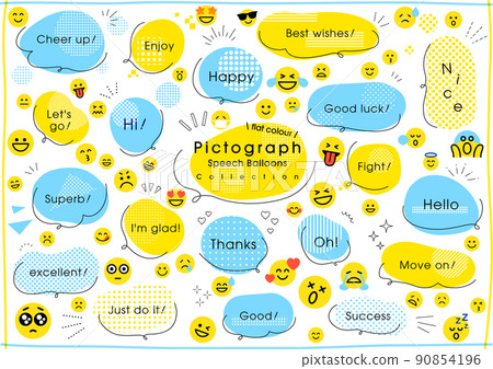 帶有有趣表情圖標的氣球 帶有有趣表情圖標的氣球 90854196