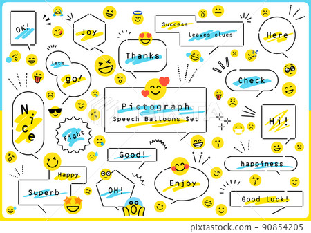 帶有有趣表情圖標的氣球 90854205