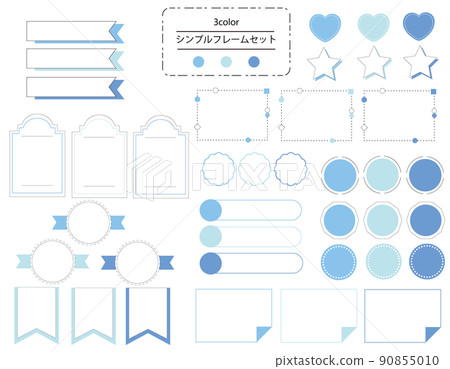 易於使用的簡單時尚框架套裝藍色 易於使用的簡單時尚框架套裝藍色 90855010