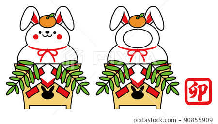 新年賀卡材料可愛的兔子 Kagami mochi 面部貼合面板 Ura 的漢字郵票插圖集矢量 90855909