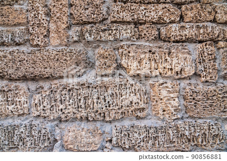 Detail of stone texture for background. Surface of the marble with brown tint Detail of stone texture for background. Surface of the marble with brown tint 90856881