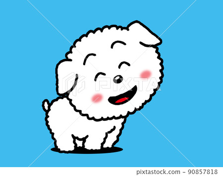 Cute little puppy Cute little puppy 90857818