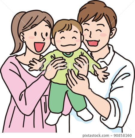 Daddy mom smiling boy baby middle _ upper body image 90858160