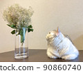 Cat and smoke tree 90860740